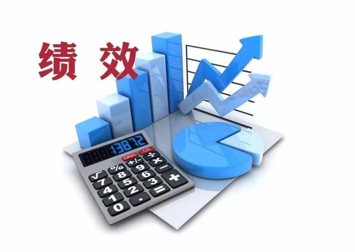 智幫咨詢 專業財務咨詢，助力企業穩健發展